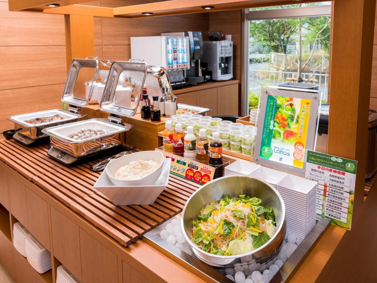 Super Hotel Kumamoto Yamaga Bagian luar foto